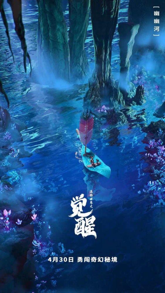 无痕之美:腔镜甲状腺手术在甲状腺癌治疗中的突破