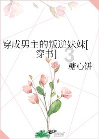 皇帝徐寿辉临死前大哭求饶,陈友谅阴冷一笑:你活不过今天了