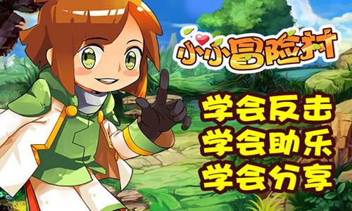 福田汽车(600166.SH):2023年度预增净利润1298%左右 海外出口创历史新高