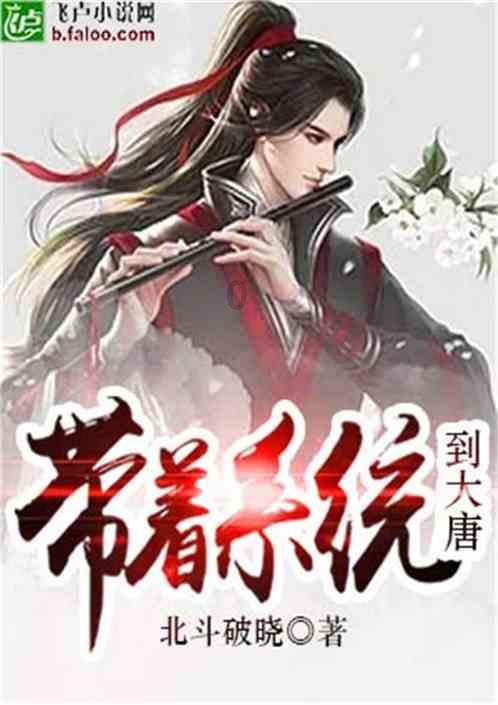 星光志愿队:凡人微光处处闪烁