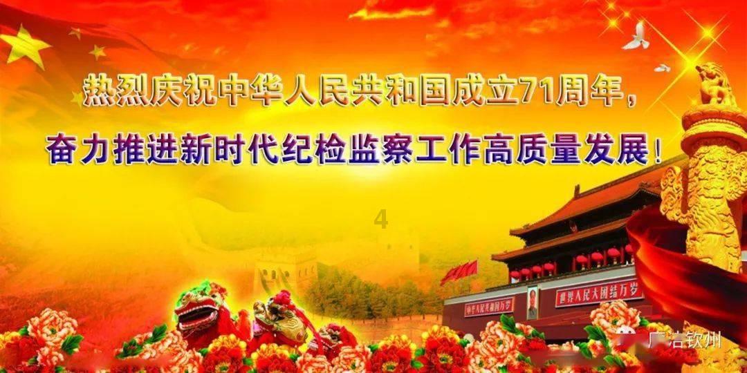小伙两天没出卧室门家人报警 消防员破门 发现正带着耳机睡觉