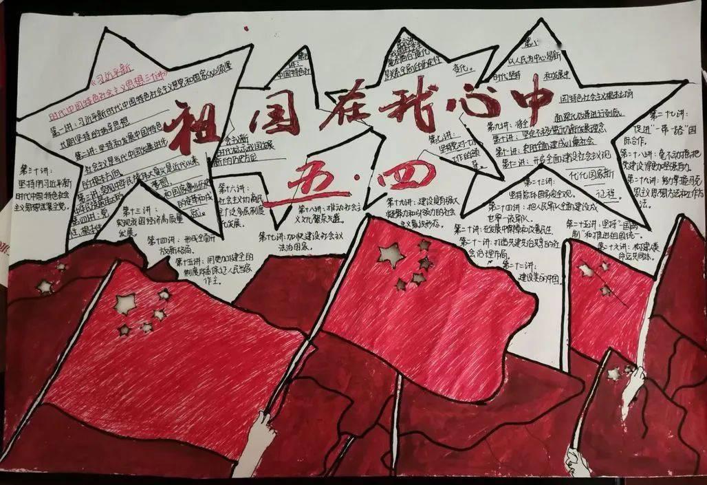 水系战士
