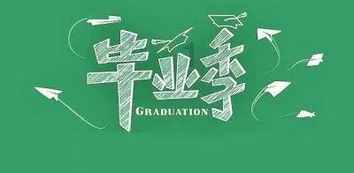 安胎保胎小诀窍,孕妈快来学几招!