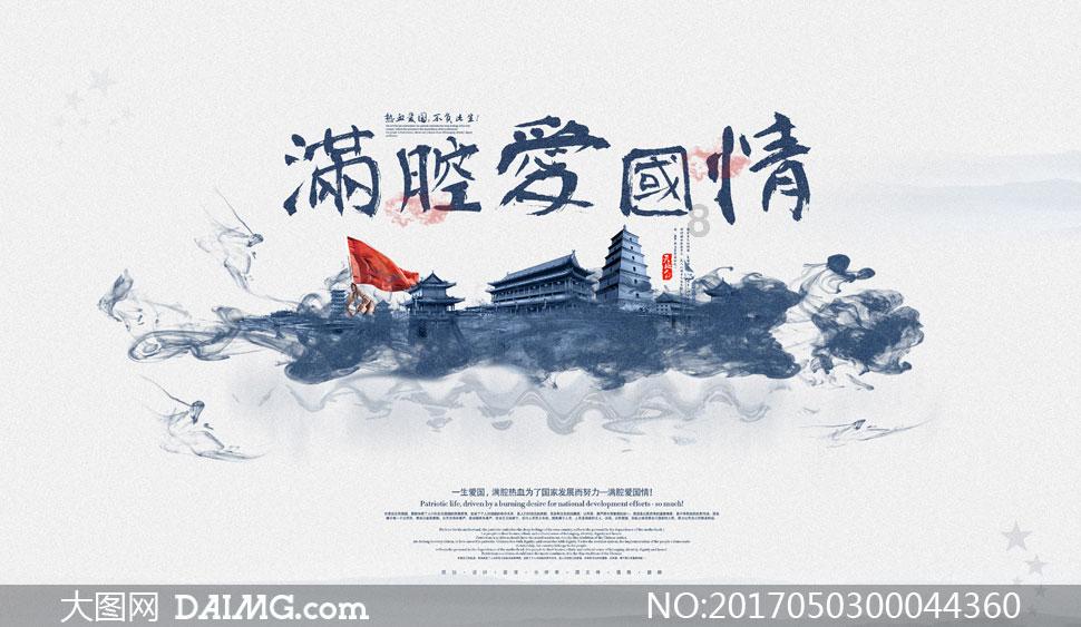 万亿魔坏神