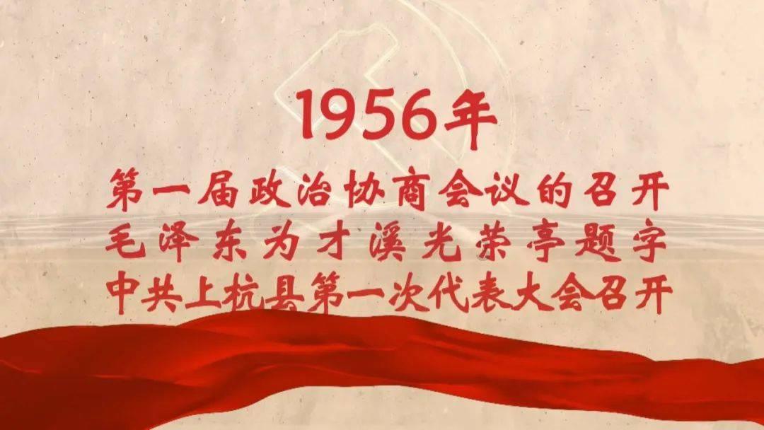 在对孩子的教育过程中，你认为态度是最重要的吗？游戏画面