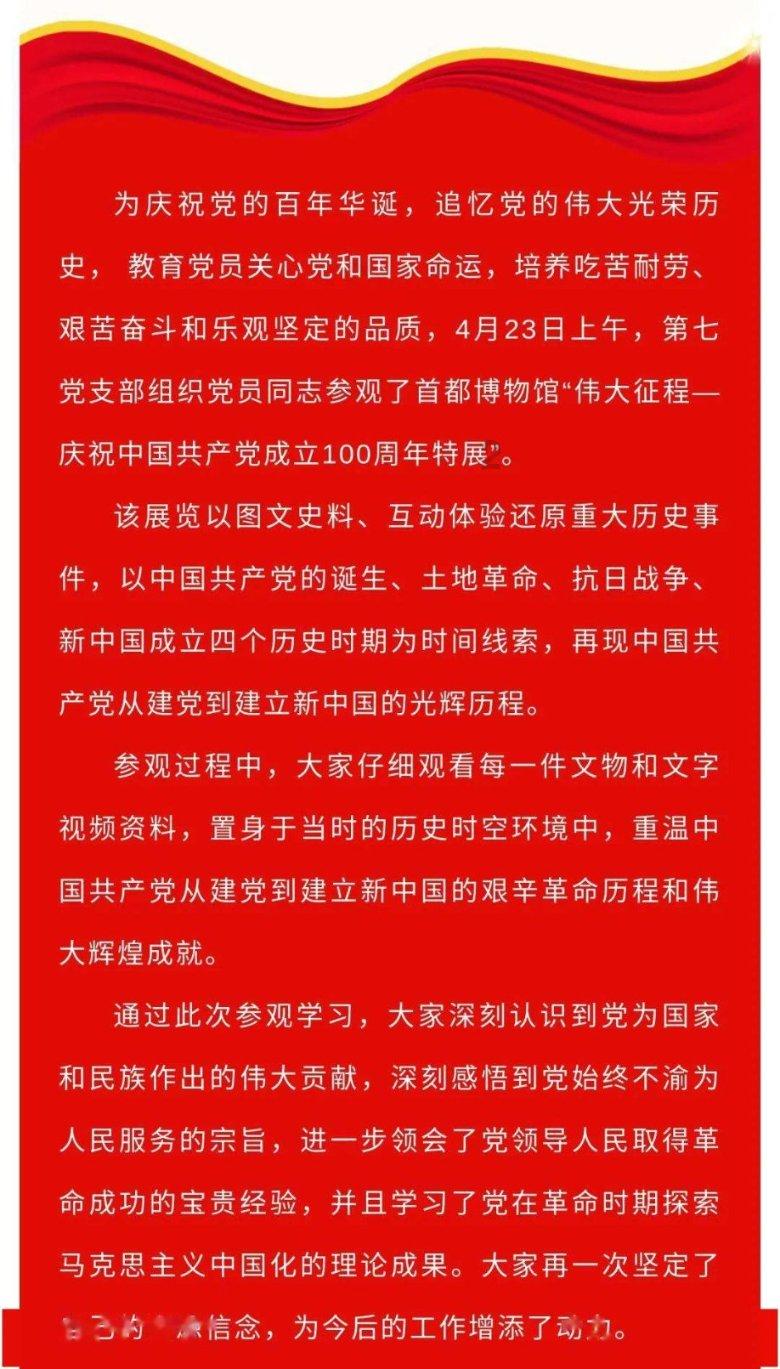 懒羊羊的奇幻世界