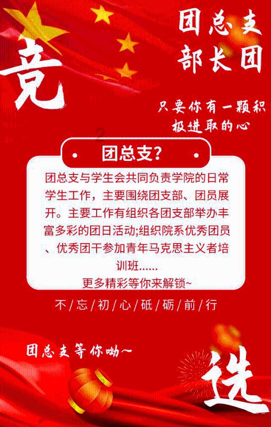 海南省公安厅海岸警察总队原正处级领导干部杨楚升受贿、贪污一案开庭