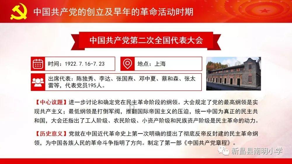 模拟农场17